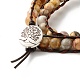 Perline rotonde in agata pazza naturale 2 braccialetto a involucro grezzo BJEW-JB07169-02-4