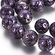Brins de perles de pierre de lave naturelle galvanisées G-XCP0006-05-3