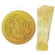 Pegatinas autoadhesivas en relieve de lámina de oro DIY-WH0211-382-8