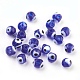Perles vernissées manuelles, mauvais œil, bleu, 6mm, Trou: 2mm