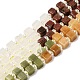 Нити бусин из натурального унакита G-H333-03H-2