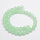 Natürliche und gefärbte Perle Malaysia Jade Stränge G-A146-10mm-A26-2