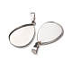 Оправы для подвесок из нержавеющей стали 304 в виде кабошонов STAS-D379-01B-P-2