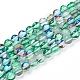 Synthetic Moonstone Beads Strands G-R375-6mm-B14-2