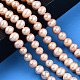 Fili di perle di perle d'acqua dolce coltivate naturali PEAR-N013-06J-6