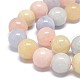 Chapelets de perles en morganite naturelle G-O201A-04C-3