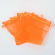 Organza Gift Bags with Drawstring OP-R016-15x20cm-14-2