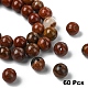 60шт натуральные бусины из красной яшмы G-YW0002-18A-1