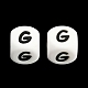 20 pièces blanc cube lettre perles de silicone 12x12x12mm dés carrés alphabet perles avec 2mm trou entretoise perles de lettre en vrac pour bracelet collier fabrication de bijoux JX432G-1