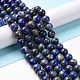 Chapelets de perles rondes en lapis-lazuli naturel G-E262-01-10mm-11