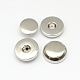Accessoires de bouton pression en laiton SNAP-Q005-04-2
