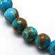 Round Synthetic Imperial Jasper Beads Strands G-I098-12mm-05-2