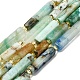 Натуральные бусы из хризоколлы и лазурита G-D353-A04-2
