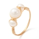 Кольцо на палец с натуральным жемчугом RJEW-JR00581-3