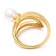 Латунное кольцо-капелька с покрытием стойки и пластиковыми жемчужными бусинами RJEW-D004-02G-2