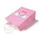 長方形の紙袋  ハンドル付き  ギフトバッグやショッピングバッグ用  イースターのテーマ  パールピンク  14.9x8.1x21cm CARB-B002-04C-3