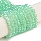 Cuisson des brins de perles de verre transparentes peintes DGLA-A034-J2mm-B05-1