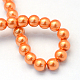 Baking Painted Pearlized Glass Pearl Round Bead Strands HY-Q003-4mm-36-4