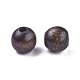 Dyed Natural Wood Beads WOOD-Q006-14mm-06-LF-1