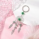 Брелки из плетеной сетки/паутины с перьевым сплавом и смешанными драгоценными камнями и стеклянными семенами KEYC-MZ00041-4