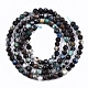 Natural Chrysocolla Beads Strands G-S362-053-2