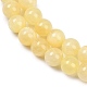 Нити натуральных золотых шелковых нефритовых бусин G-Z112-A01-8mm-4