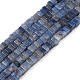 Нити бусин из натурального синего авантюрина (окрашенного и нагретого) G-I394-A09-2