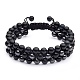 Natural & Synthetic Mixed Gemstone Beads Braided Beaded Bracelets BJEW-SW00002-03-1