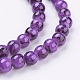 Spray Painted Glass Bead Strands GLAD-S075-6mm-35-3