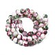 Chapelets de perle en pierre de jade blanc teinté naturel G-R271-8mm-XP06-2