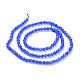 Cat Eye Beads Strands CE-I005-B2-2