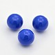 No Hole Spray Painted Brass Round Ball Chime Beads KKB-J003-08-1