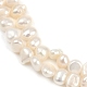 Нити из натурального культивированного пресноводного жемчуга PEAR-P064-19D-08A-4