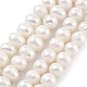 Нити из натурального культивированного пресноводного жемчуга PEAR-C003-13C-2