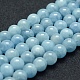 Natürliche Aquamarin Perlen Stränge G-P342-10-7mm-A+-1