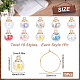 SUNNYCLUE 1 Box Wine Glass identifiers Wine Glass Charms Bulk Wine Identifier Charm Glass Marker Drink Charm Wine Markers Making Kit for Wedding Gathering Tasting Party Favor Decoration Gifts Supply DIY-SC0020-75-2