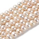 Fili di perle di perle d'acqua dolce coltivate naturali PEAR-E018-38-1