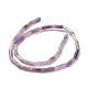 Natural Amethyst Beads Strands G-F247-53-3