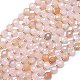 Natürliche rosa Aventurin Perlen Stränge&nbsp;G-K389-B21-01-1