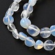 Opalite бисер пряди G-P497-01C-68-4