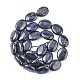 Chapelets de perles en lapis-lazuli naturel G-K311-01C-04-5