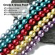 Eco-Friendly Glass Pearl Bead Strands HY-A008-14mm-M-2