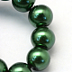 Abalorios de abalorios redondas de abalorios de vidrio perlado pintado para hornear HY-Q003-12mm-75-3