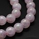 Perles électrolytique rose naturel de quartz brins G-K285-06-12mm-3