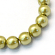 Baking Painted Pearlized Glass Pearl Round Bead Strands X-HY-Q003-6mm-43-2