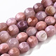 Natürliche Achat Perlen Stränge G-S359-263-1