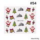 3D Christmas Nail Stickers MRMJ-Q058-2154-2