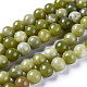 Naturels chinois perles de jade brins G-G735-38-6mm-1