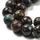 Natural Chrysocolla Beads Strands G-A219-A04-03-3