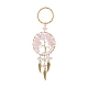 Woven Net/Web with Wing Pendant Keychain KEYC-JKC00481-01-1